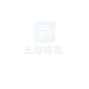 單片3位刺破端子0.50